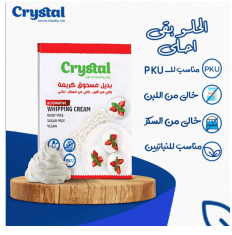 كريمه خاليه من اللبن والسكر