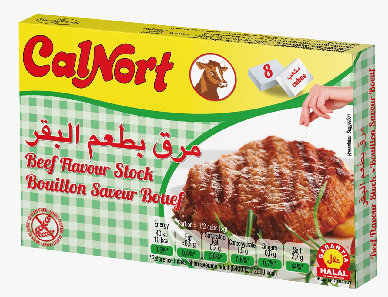 مرقة خالية من الجلوتين بطعم البقر