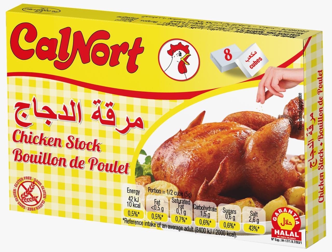مرقة خالية من الجلوتين من الدجاج