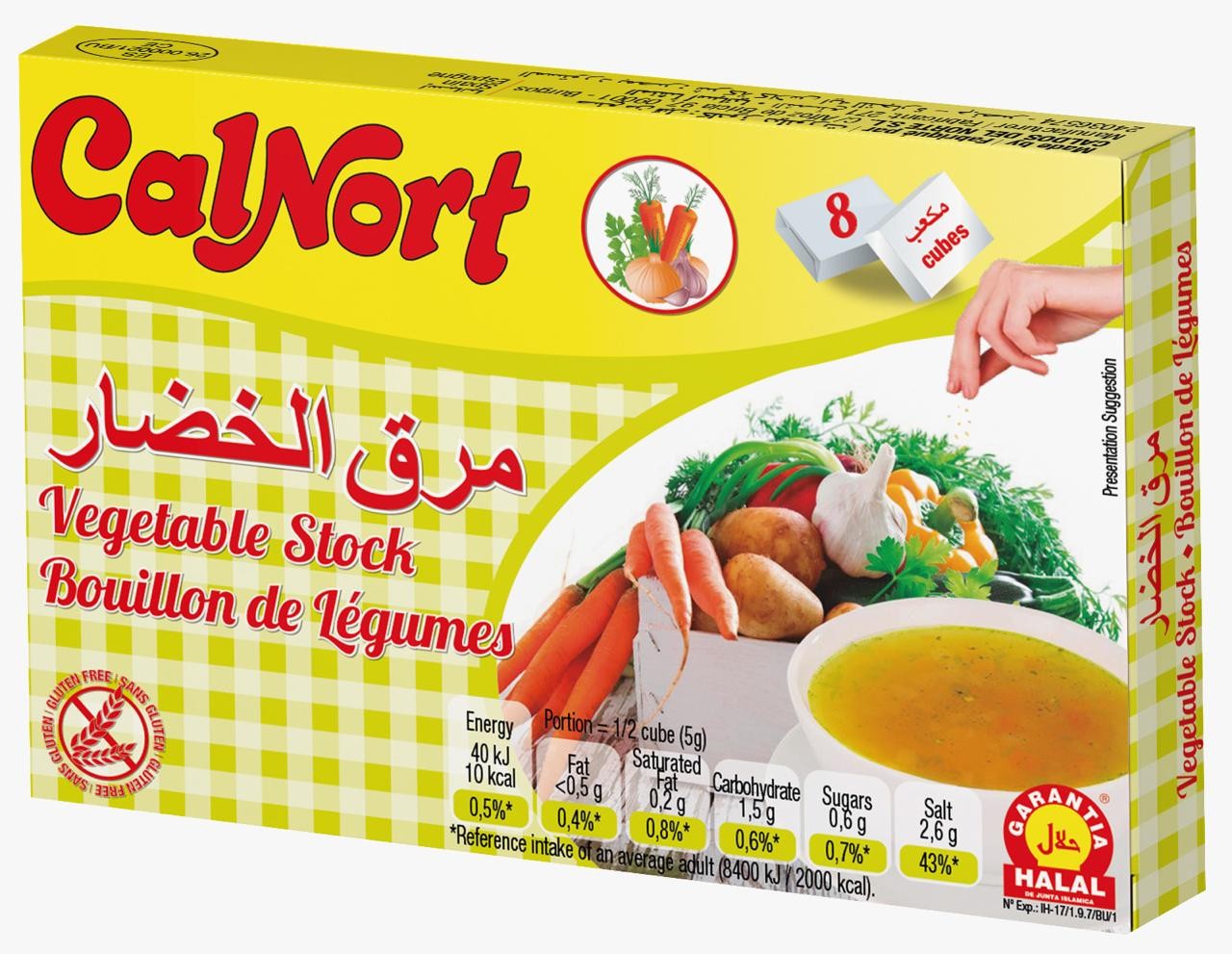 مرقة خالية من الجلوتين من الخضار